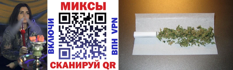 Бутират GHB  Купить закладки  Бердск 