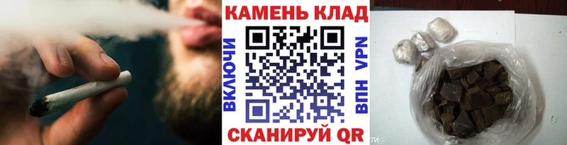 ГАШ Изолятор  Купить закладки  Бердск 