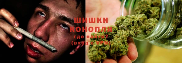 альфа пвп VHQ Вязьма