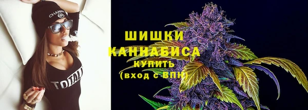 альфа пвп VHQ Вязьма