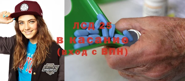 не бодяженный Вязники