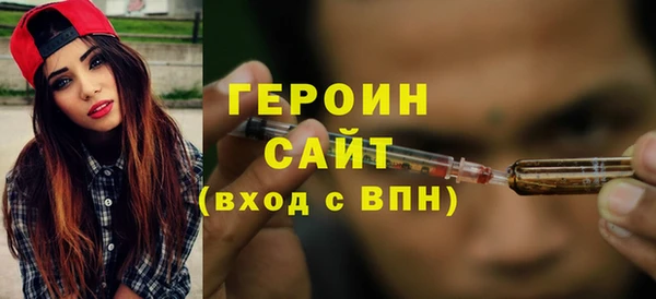 стаф Вяземский