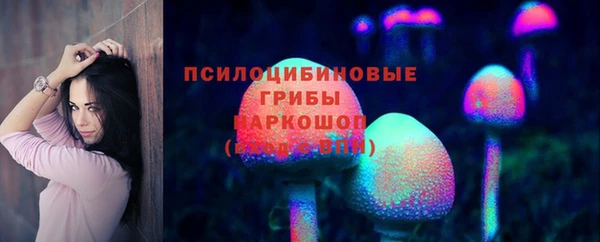 не бодяженный Вязники