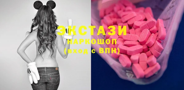 не бодяженный Вязники