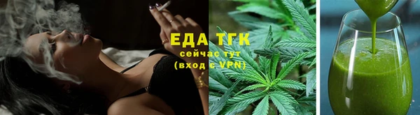 стаф Вяземский