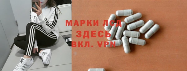 не бодяженный Вязники