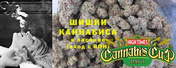 не бодяженный Вязники