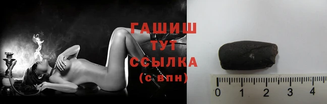 стаф Вяземский