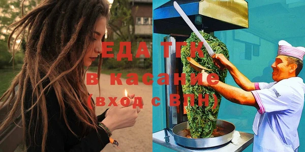 не бодяженный Вязники