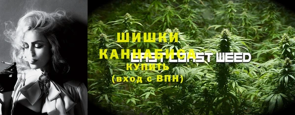 не бодяженный Вязники