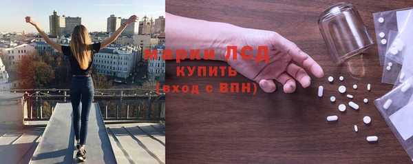 не бодяженный Вязники