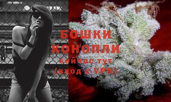 не бодяженный Вязники