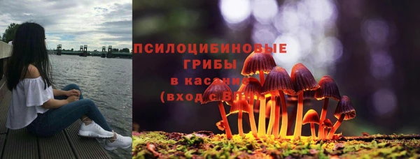 альфа пвп VHQ Вязьма